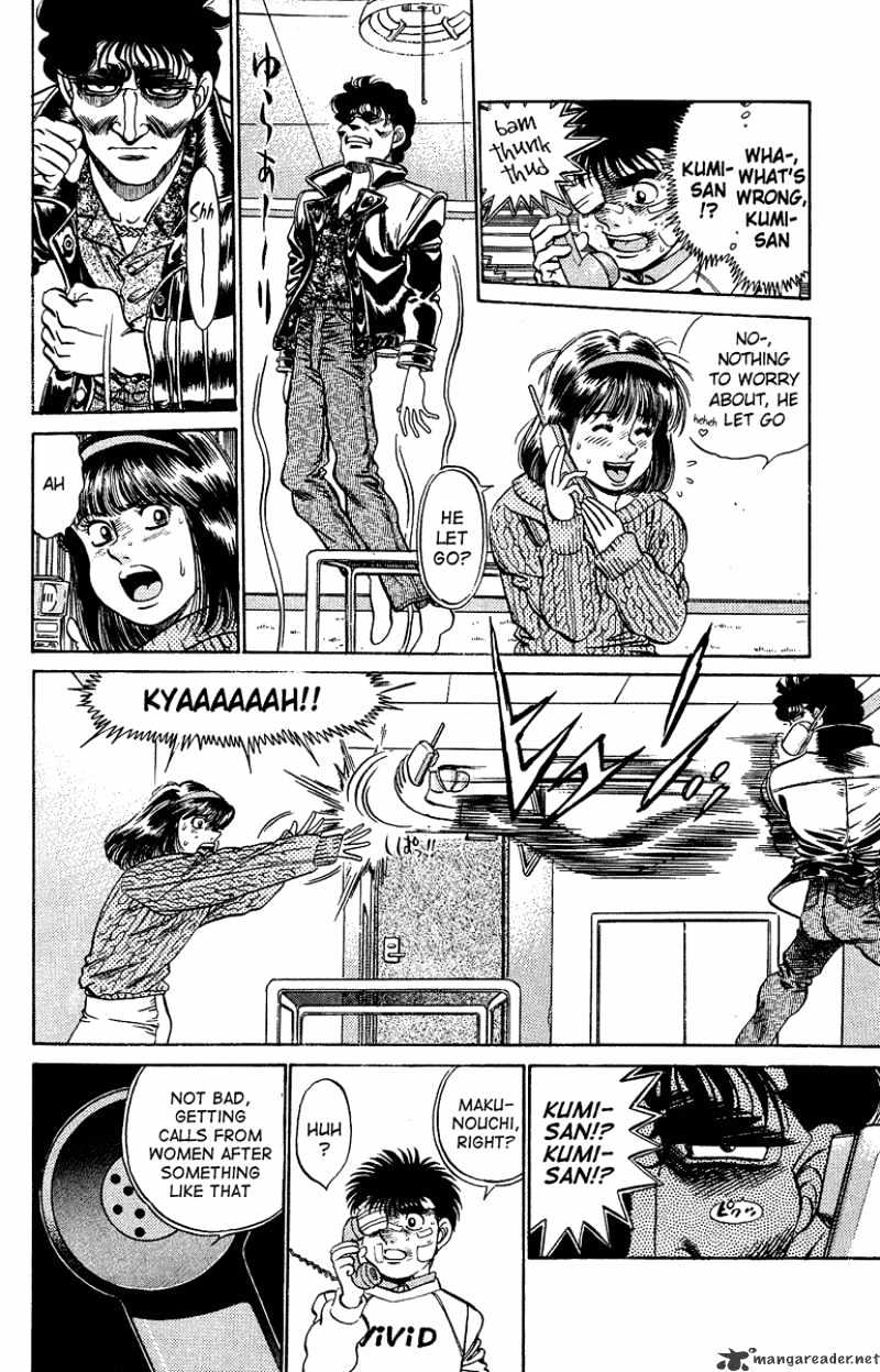 Page 18 of Chapter 196
