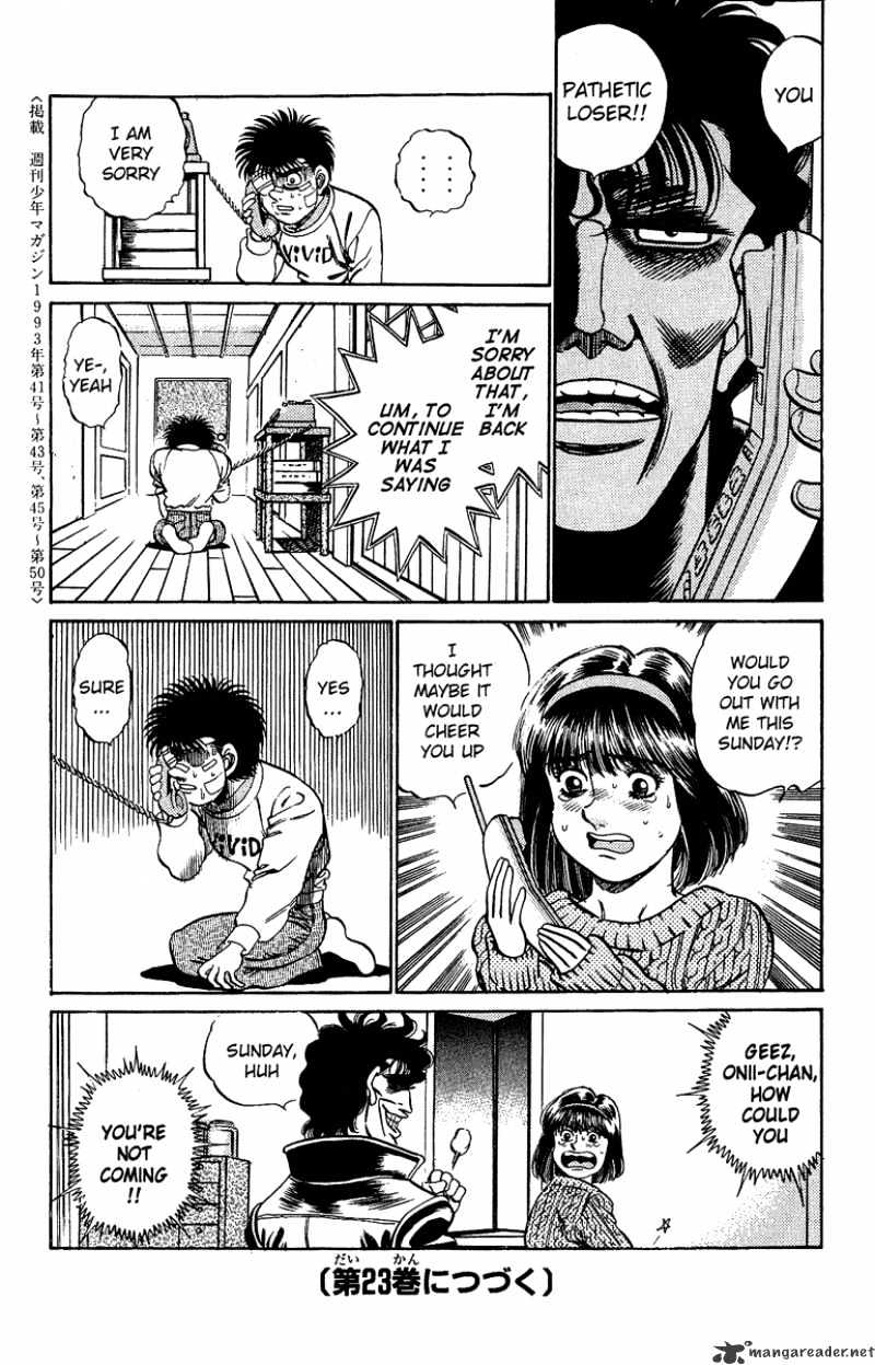 Page 19 of Chapter 196
