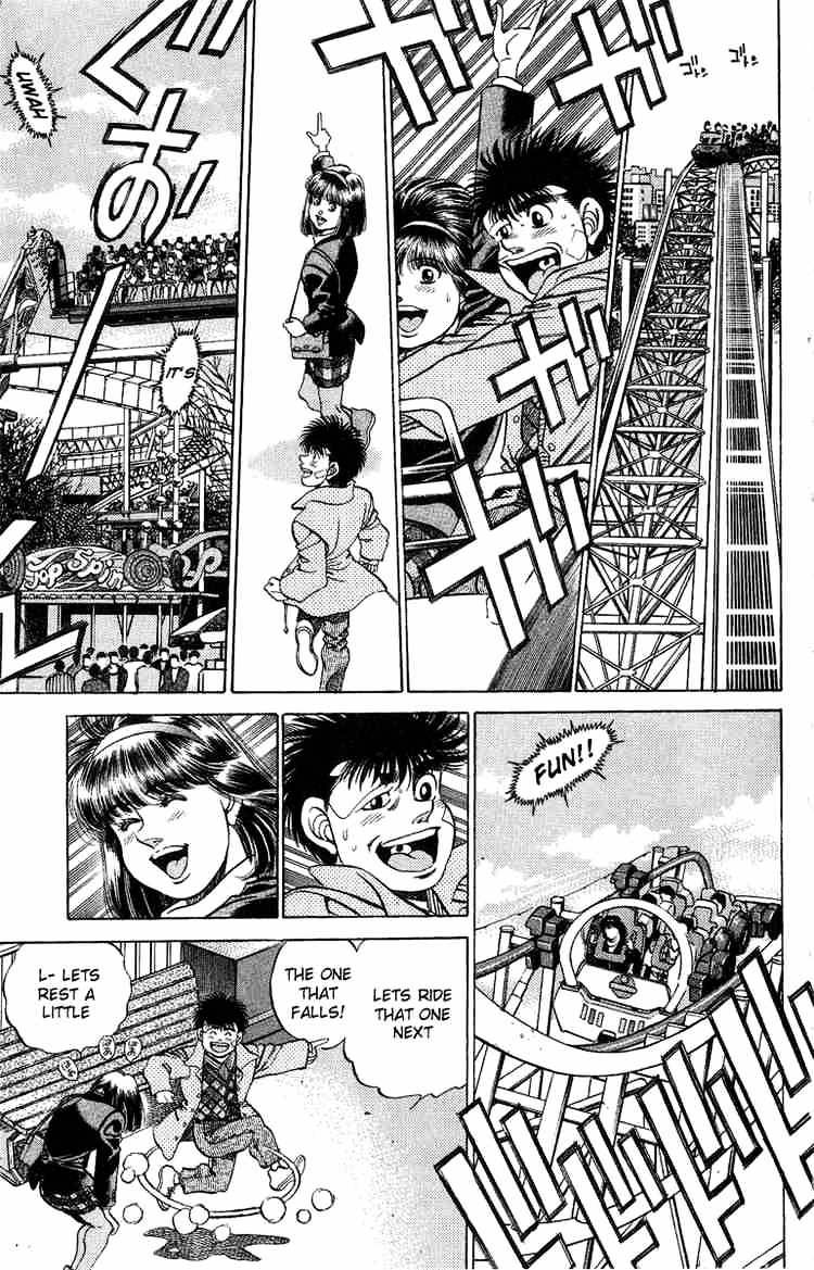 Page 8 of Chapter 197