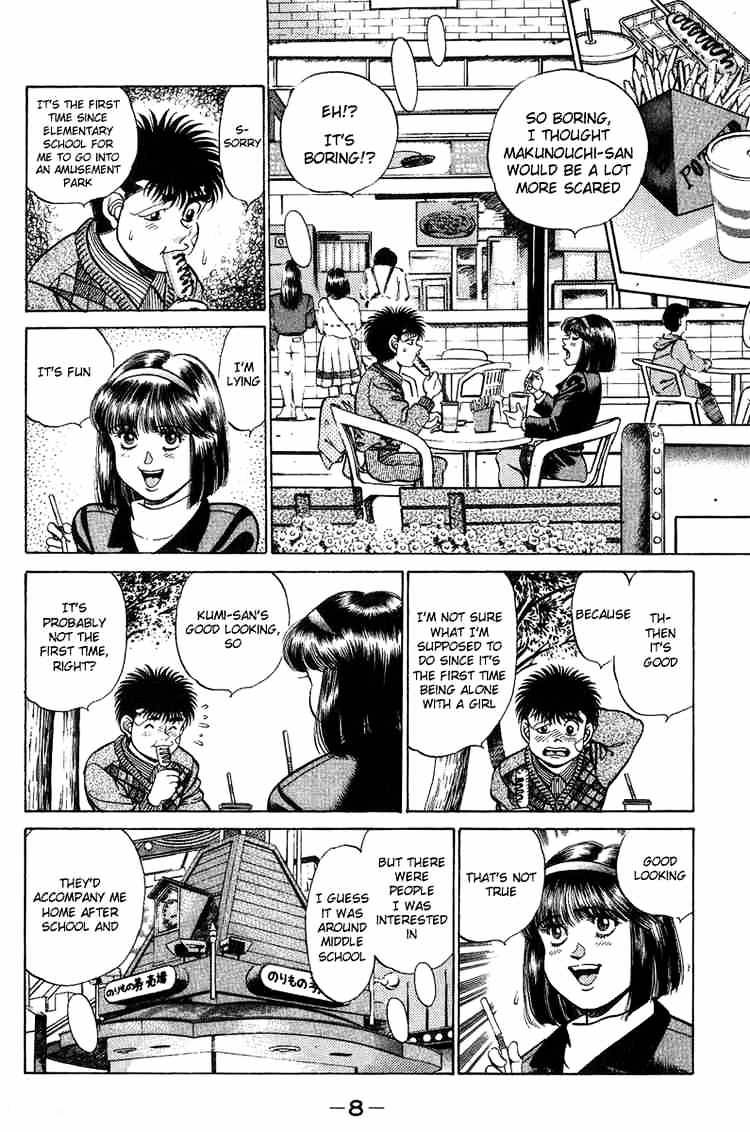 Page 9 of Chapter 197