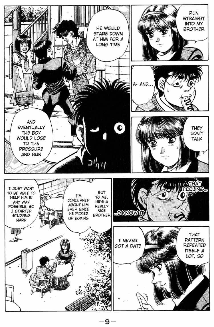 Page 10 of Chapter 197