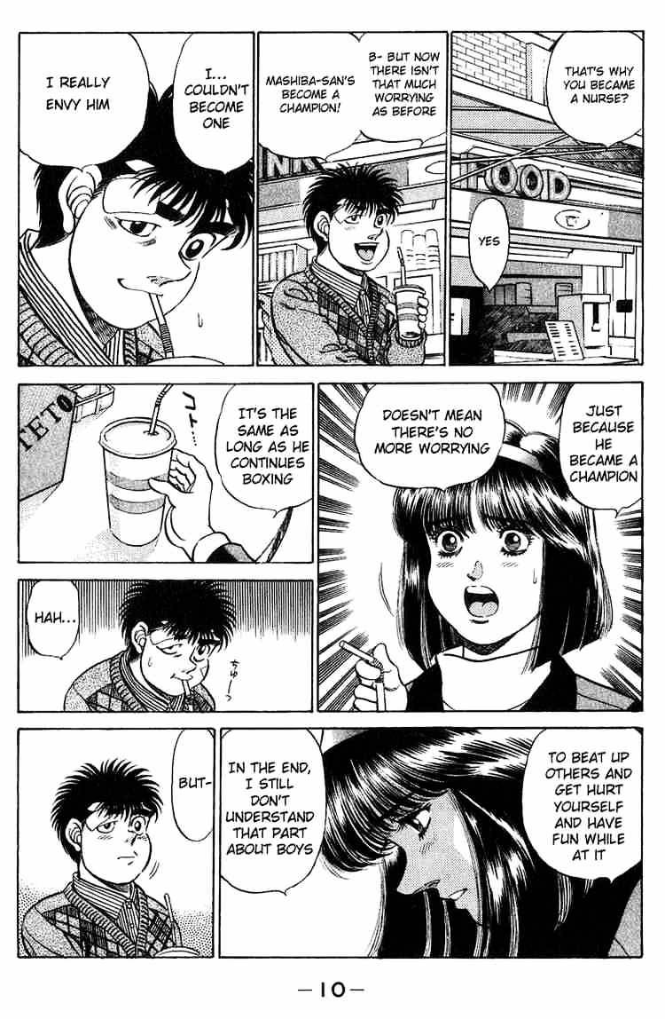 Page 11 of Chapter 197