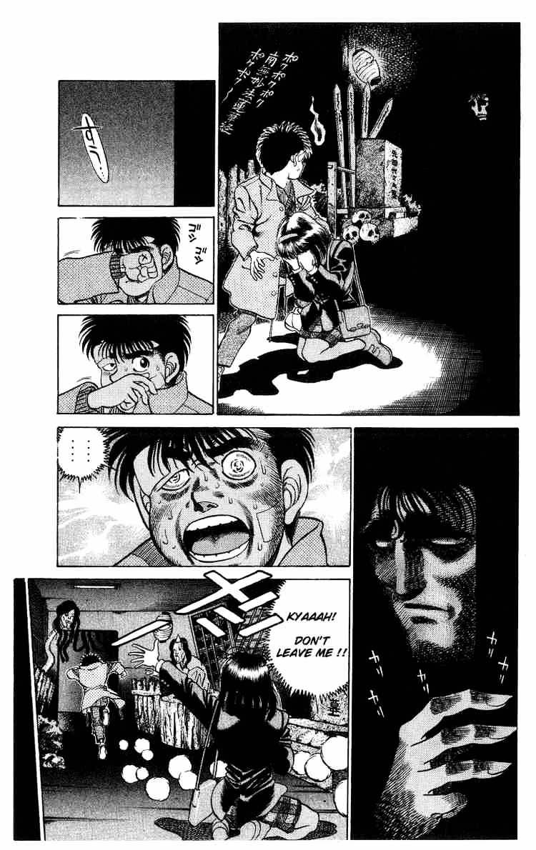 Page 14 of Chapter 197
