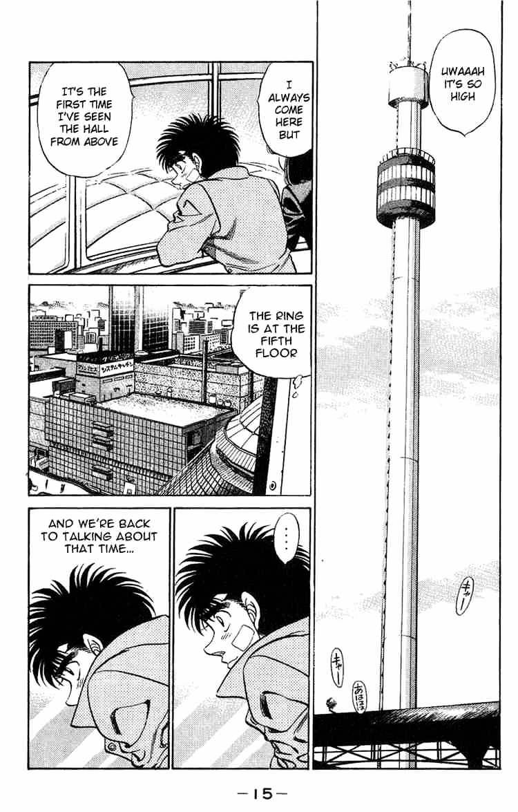 Page 16 of Chapter 197