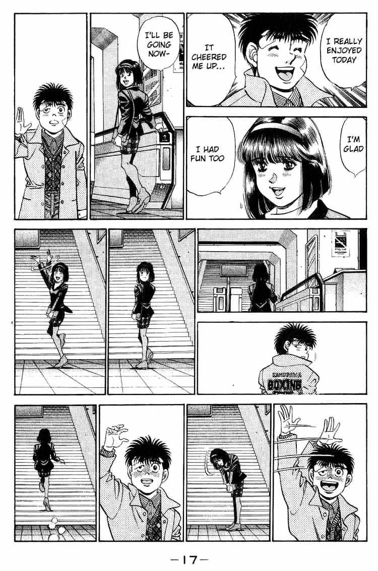 Page 18 of Chapter 197