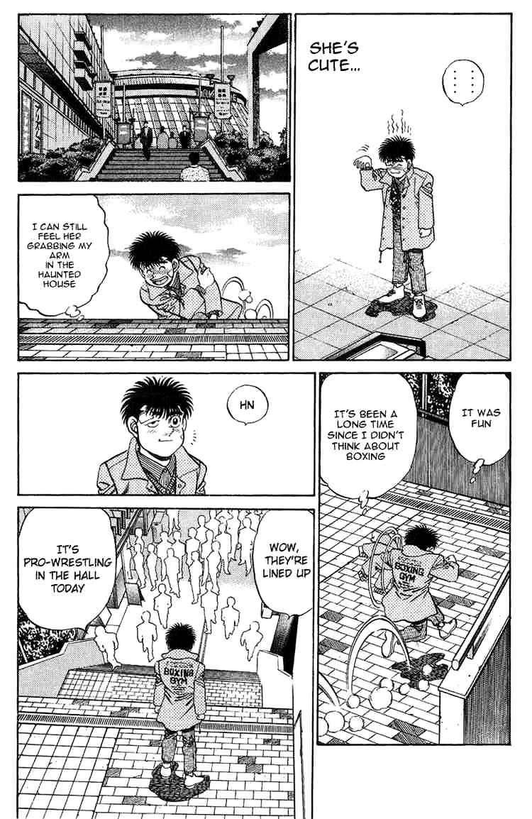 Page 19 of Chapter 197