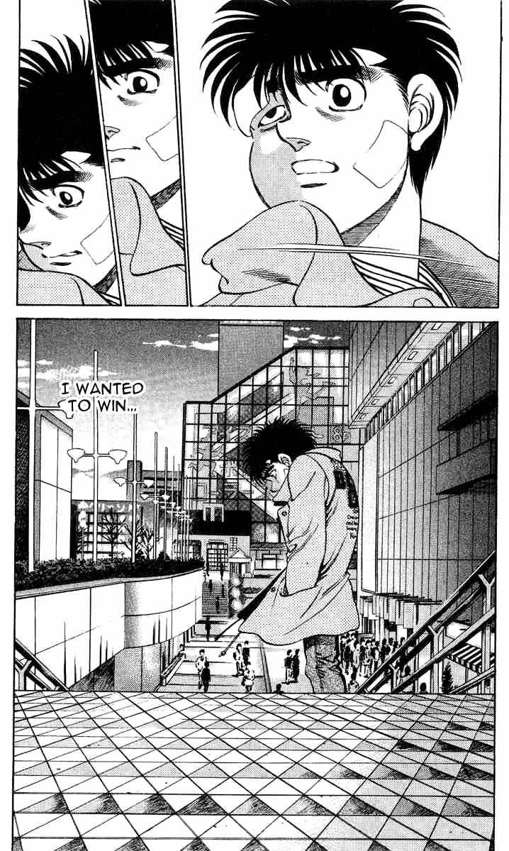 Page 22 of Chapter 197