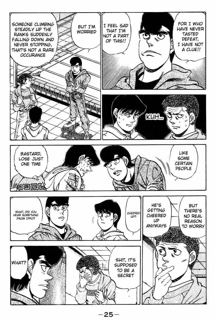 Page 6 of Chapter 198