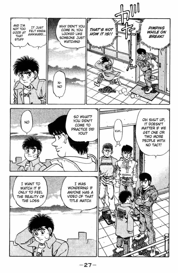 Page 8 of Chapter 198