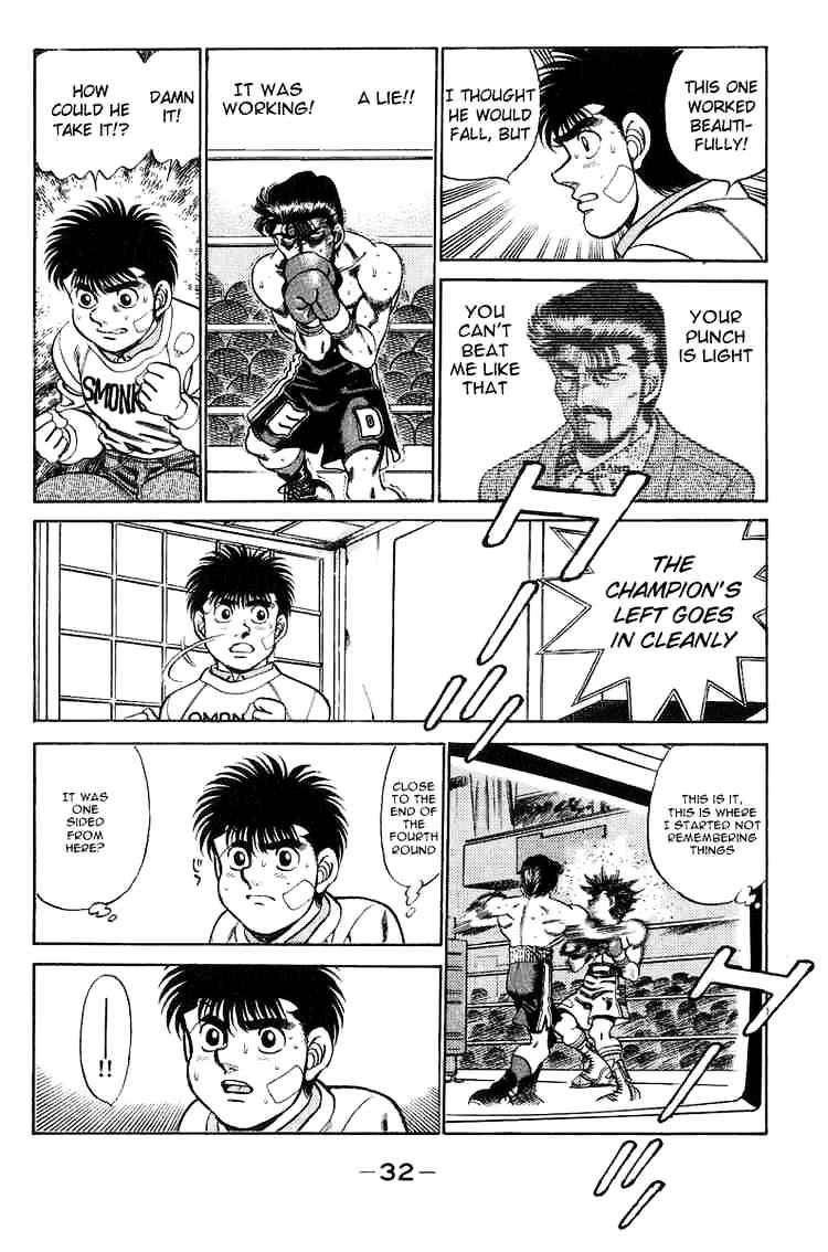 Page 13 of Chapter 198
