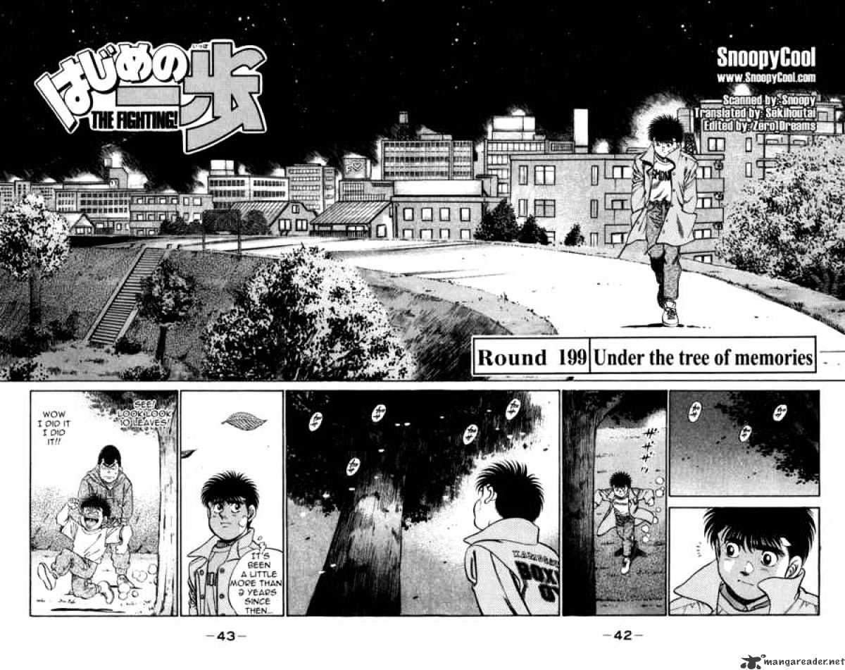 Page 2 of Chapter 199