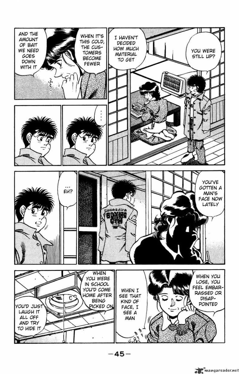 Page 4 of Chapter 199