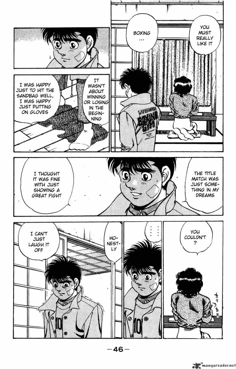 Page 5 of Chapter 199