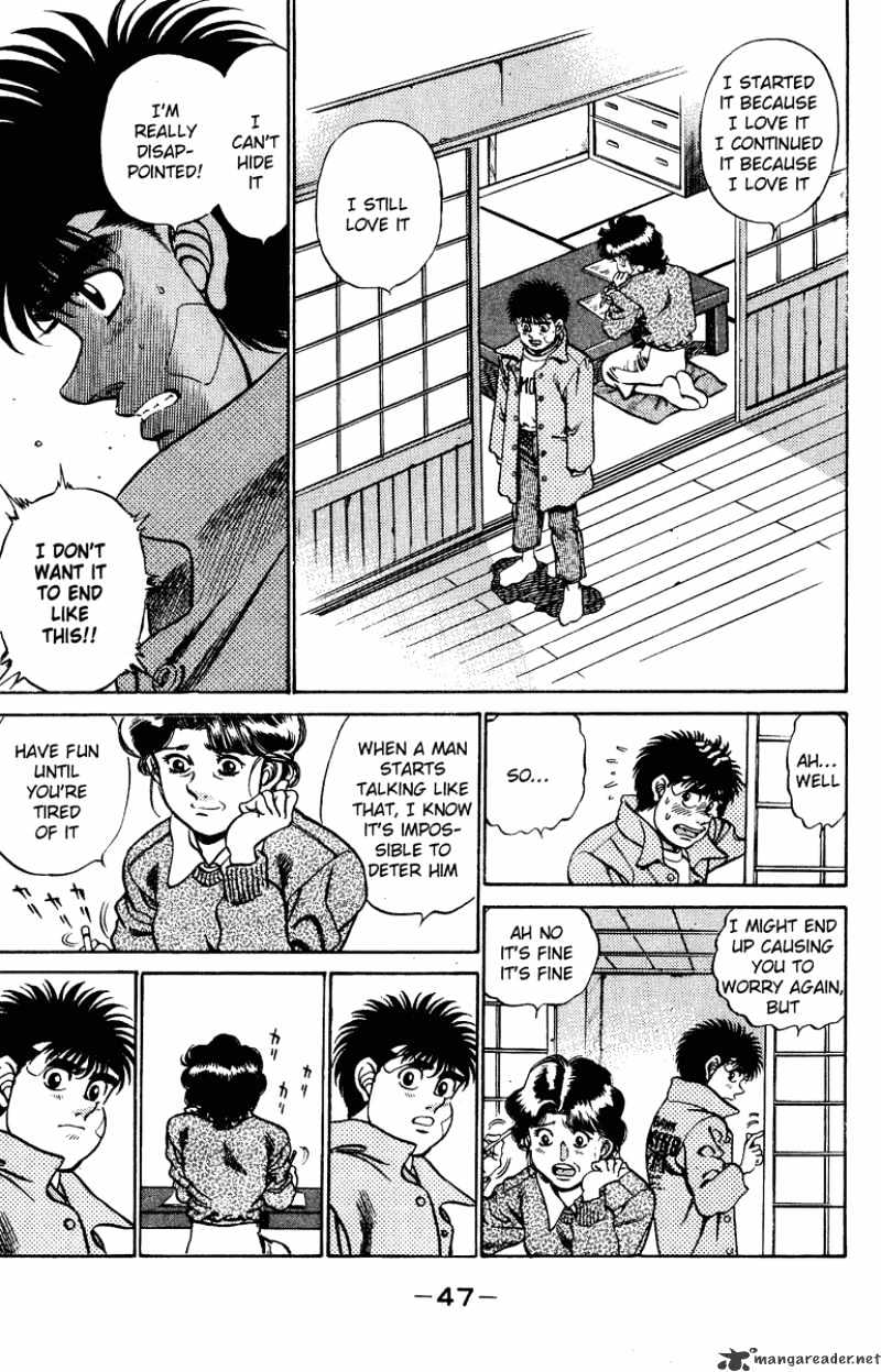 Page 6 of Chapter 199