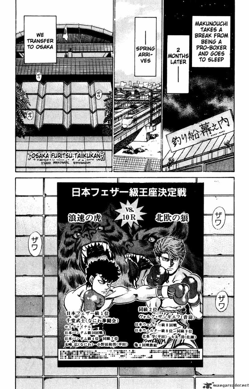 Page 8 of Chapter 199