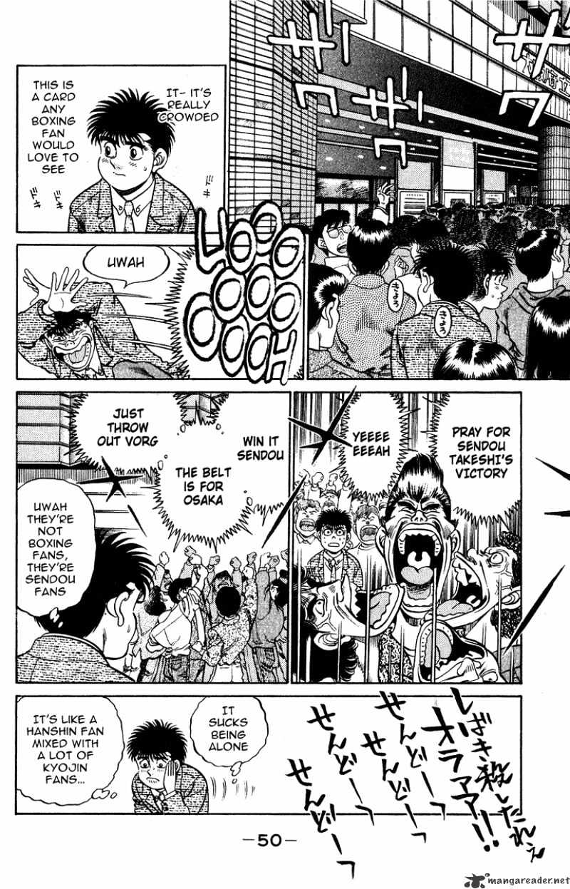 Page 9 of Chapter 199