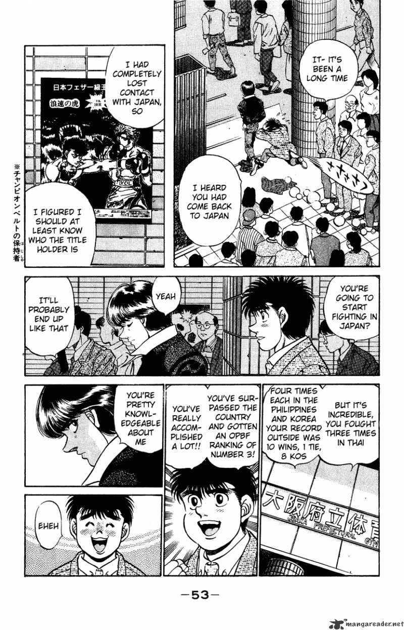 Page 12 of Chapter 199