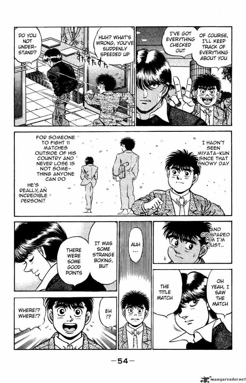 Page 13 of Chapter 199