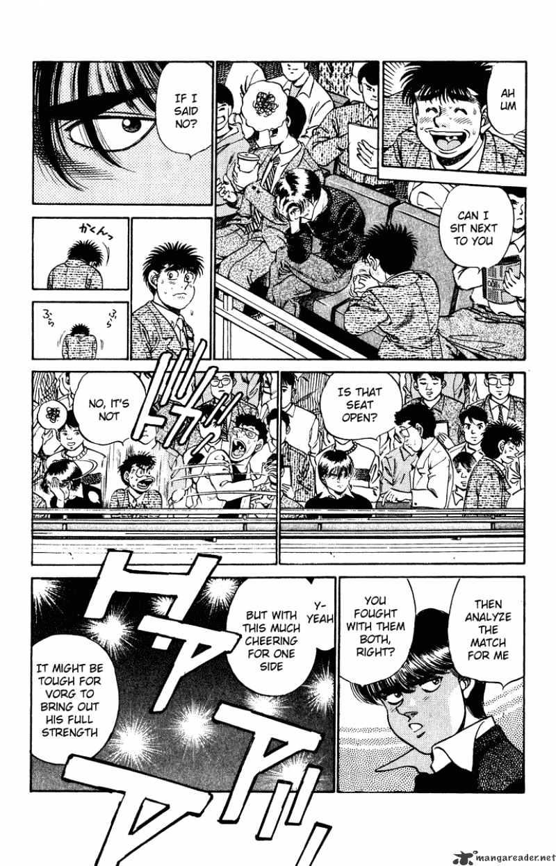 Page 15 of Chapter 199