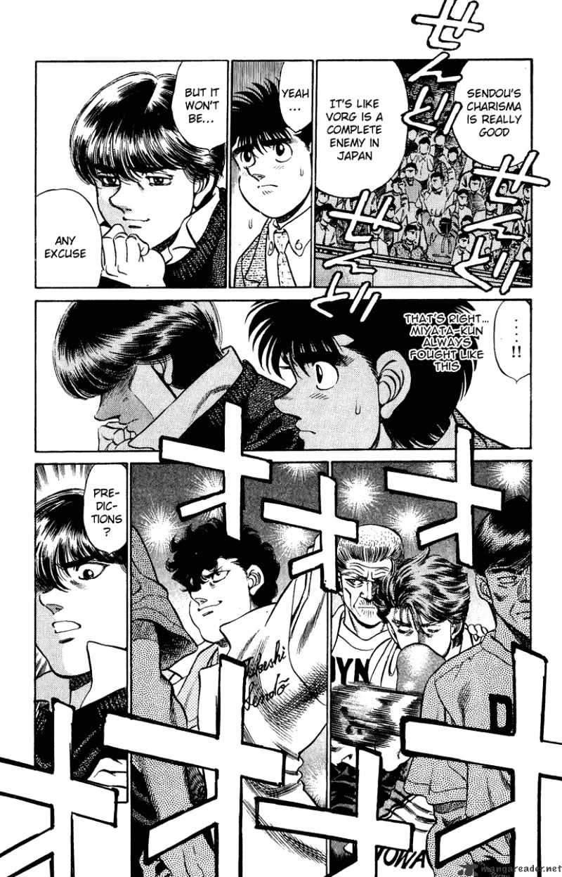 Page 16 of Chapter 199