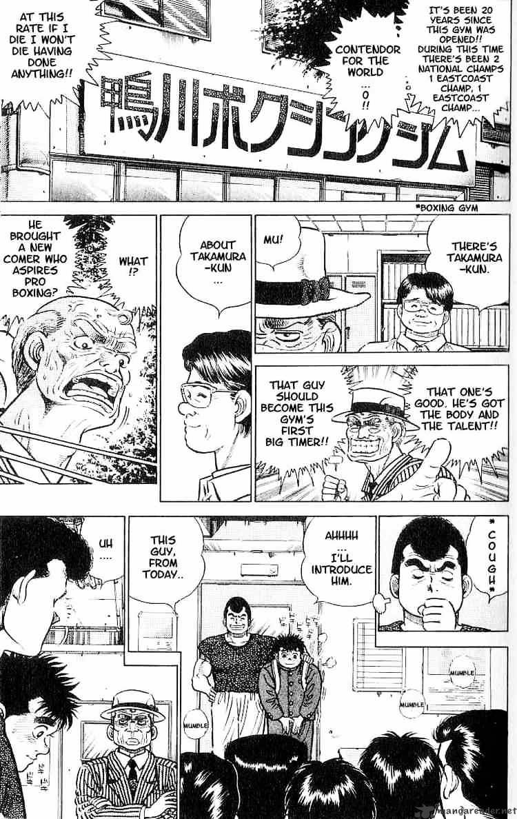 Page 3 of Chapter 2