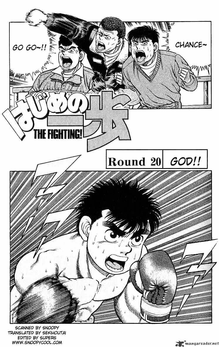 Page 1 of Chapter 20