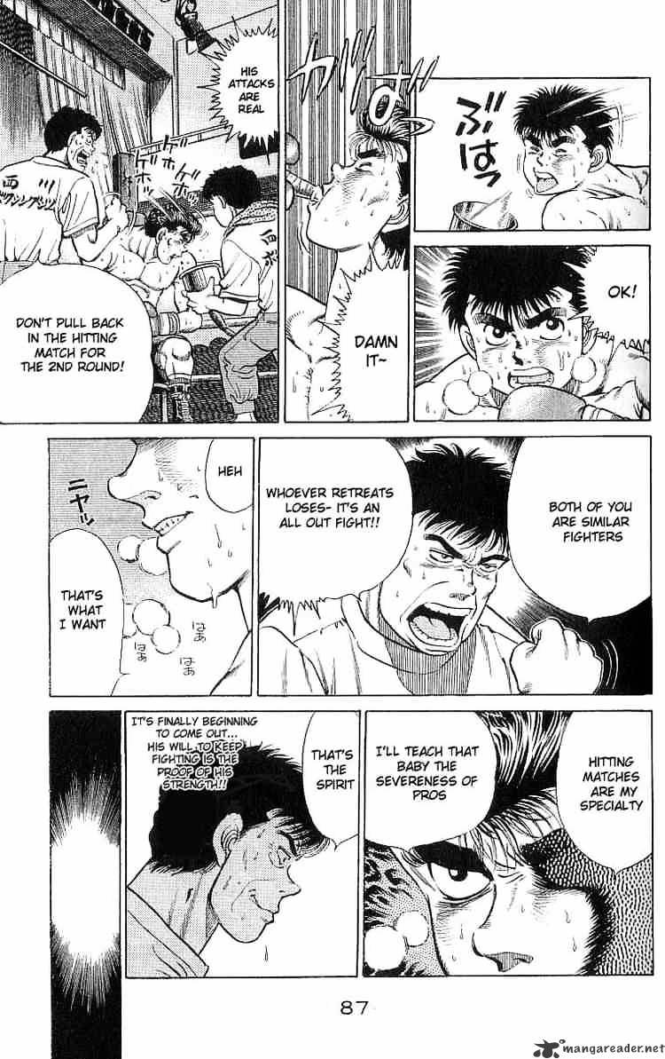 Page 5 of Chapter 20