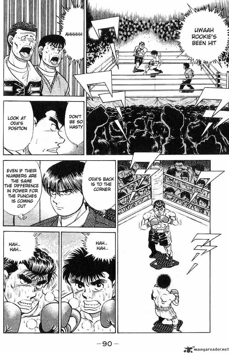 Page 8 of Chapter 20