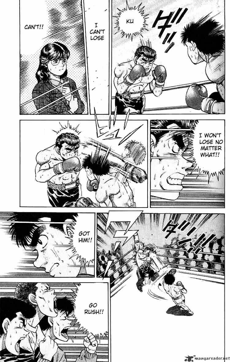 Page 9 of Chapter 20