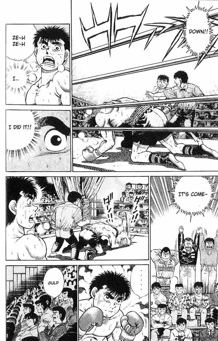 Page 14 of Chapter 20