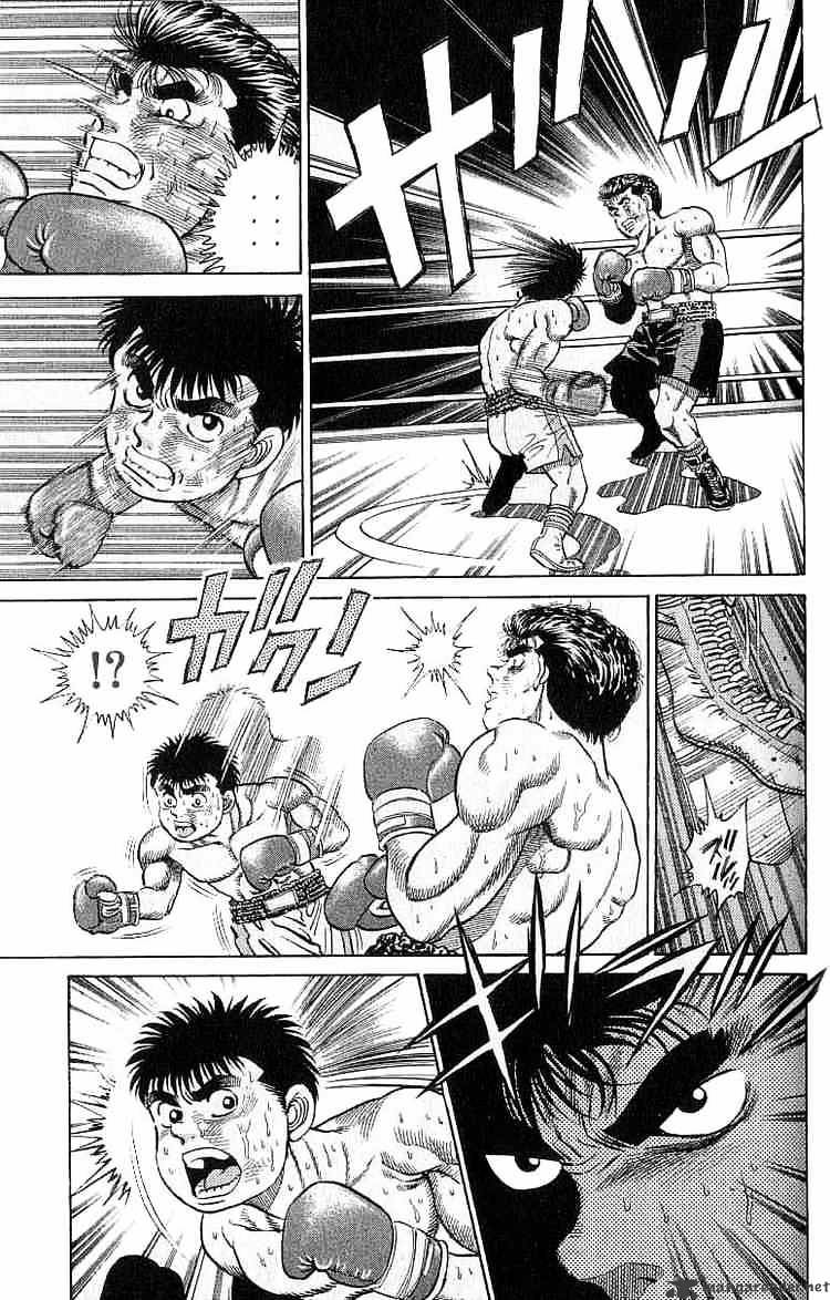 Page 17 of Chapter 20