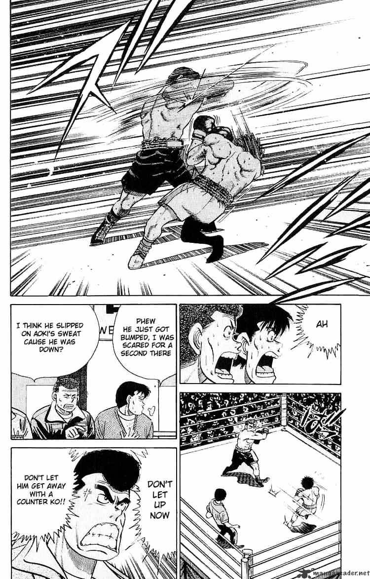 Page 18 of Chapter 20