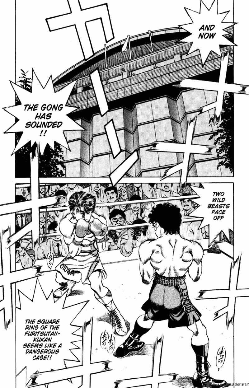 Page 1 of Chapter 200