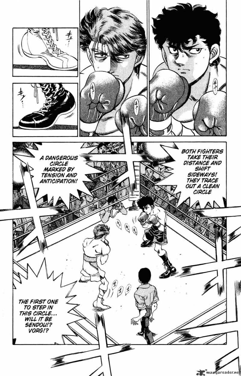 Page 3 of Chapter 200