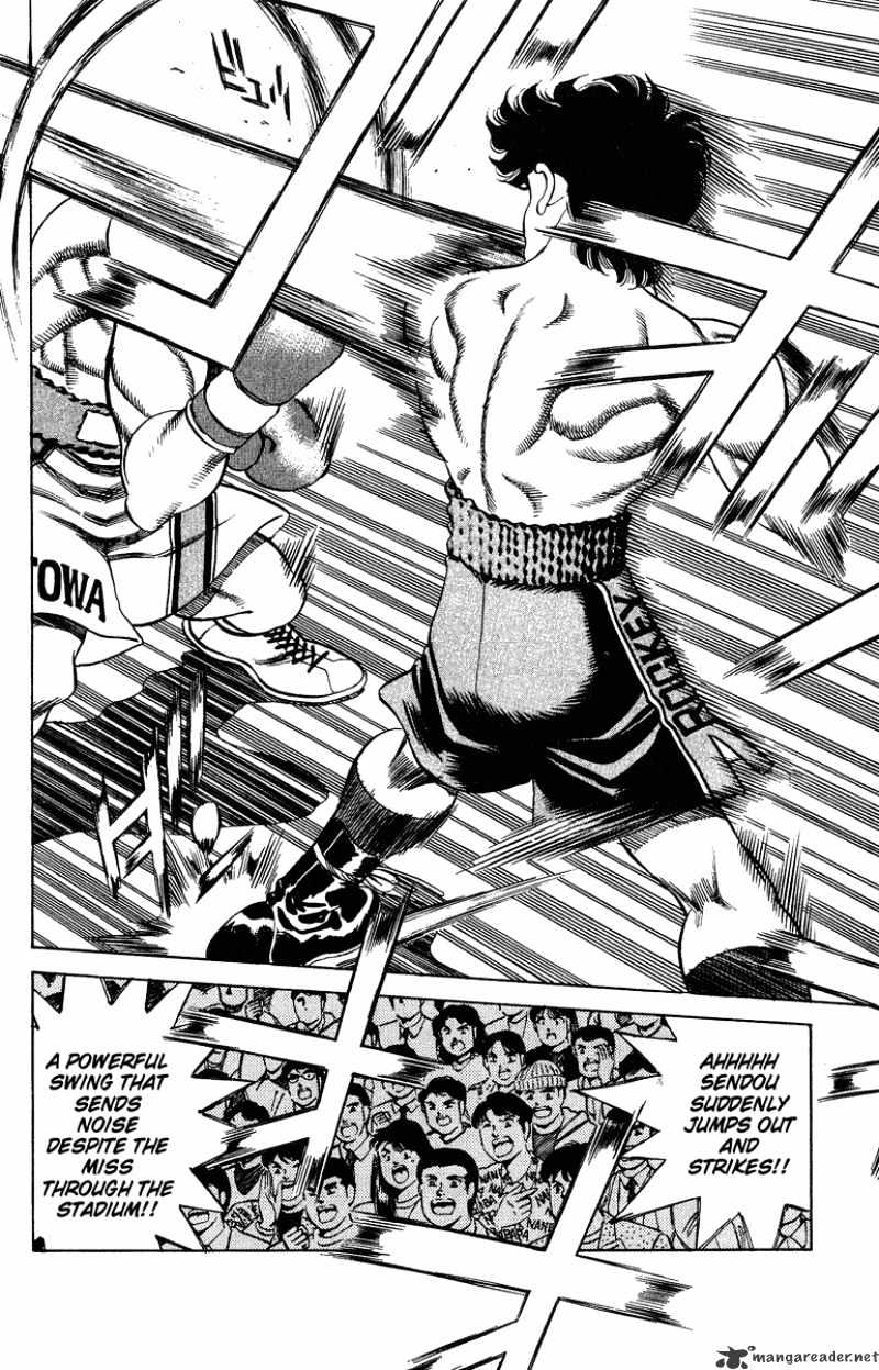Page 5 of Chapter 200
