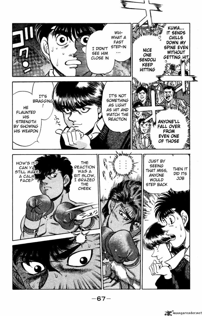 Page 6 of Chapter 200