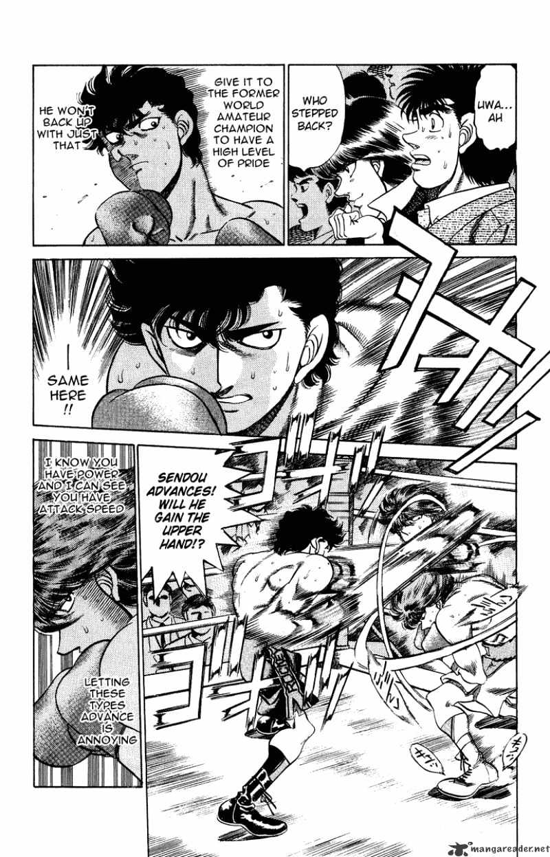 Page 8 of Chapter 200