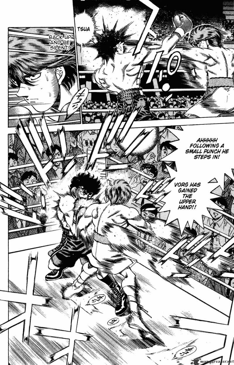 Page 9 of Chapter 200