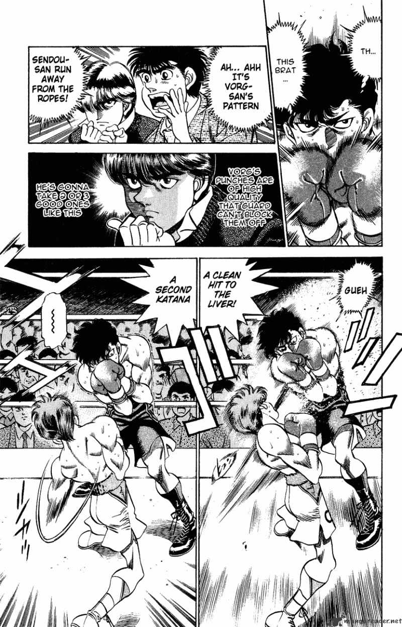 Page 10 of Chapter 200