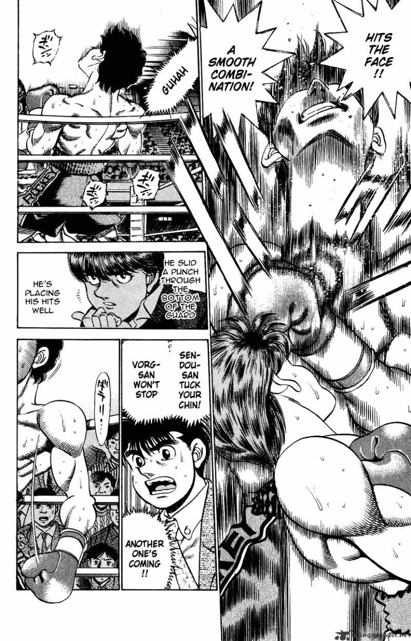 Page 11 of Chapter 200