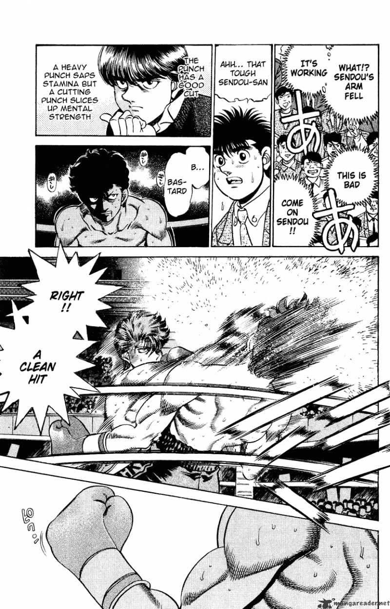 Page 12 of Chapter 200