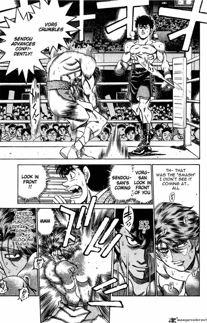 Page 14 of Chapter 200