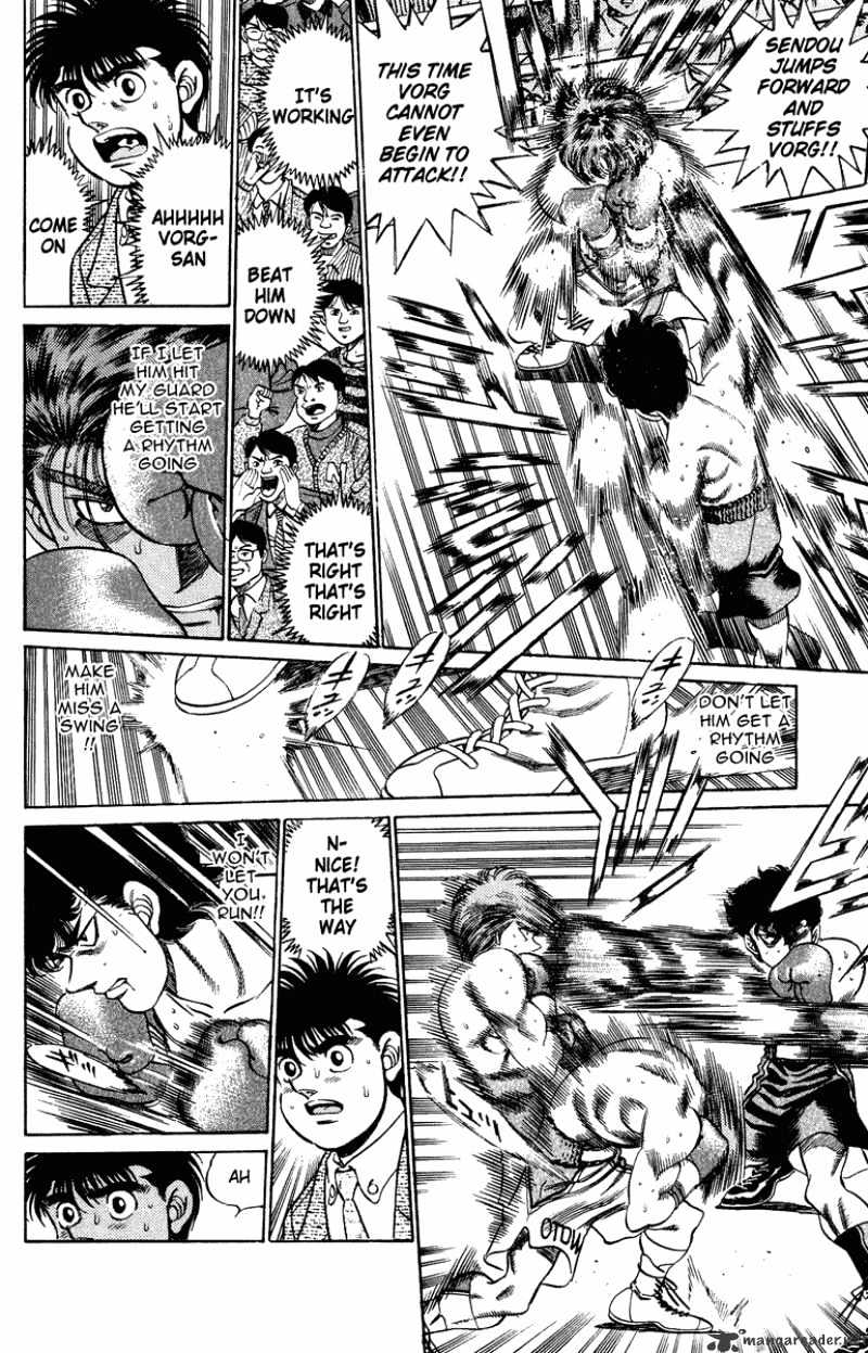 Page 15 of Chapter 200