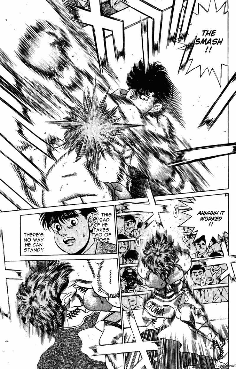 Page 16 of Chapter 200