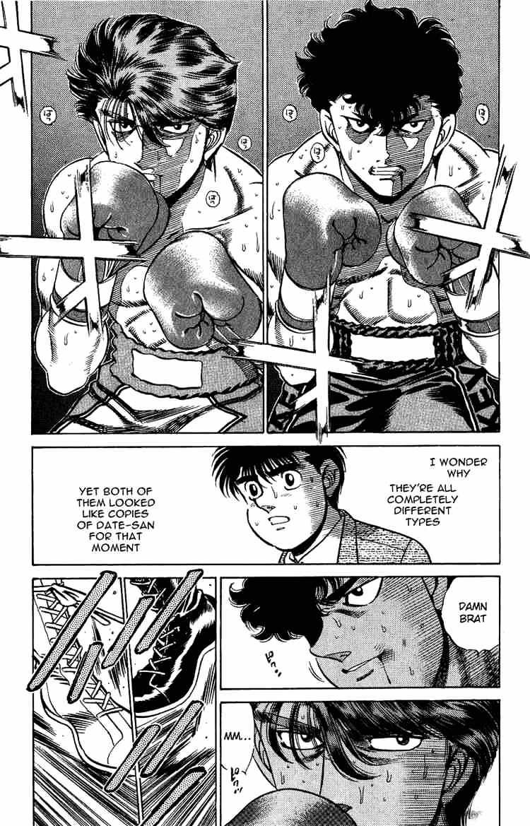 Page 1 of Chapter 201