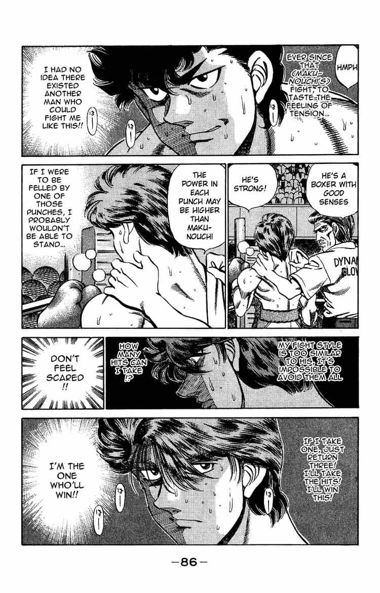 Page 5 of Chapter 201