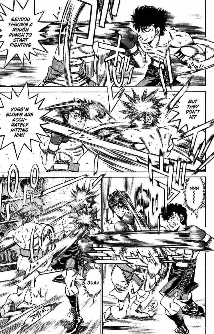 Page 8 of Chapter 201