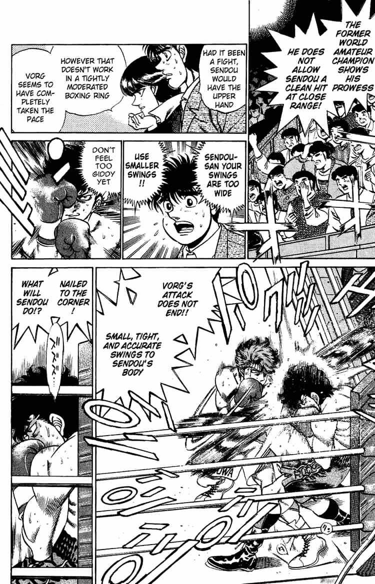 Page 9 of Chapter 201