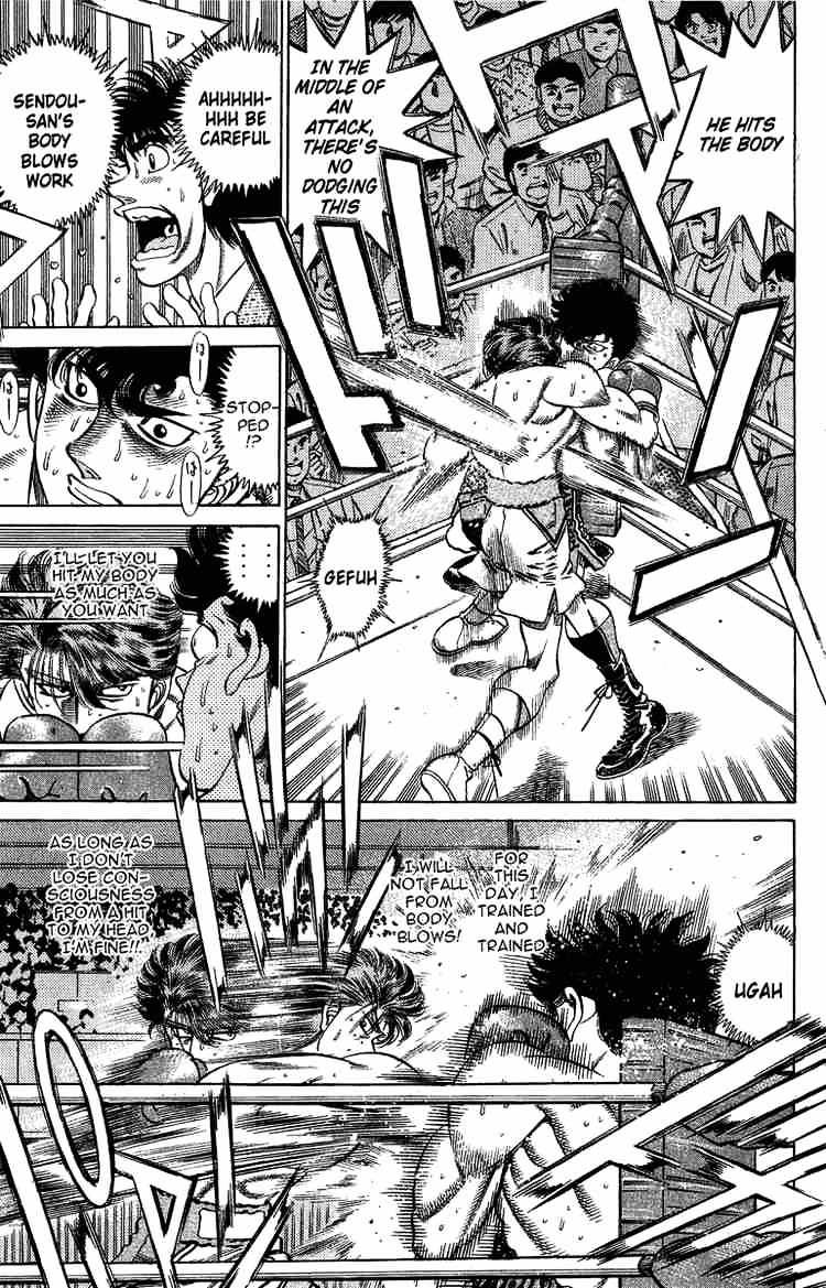 Page 10 of Chapter 201