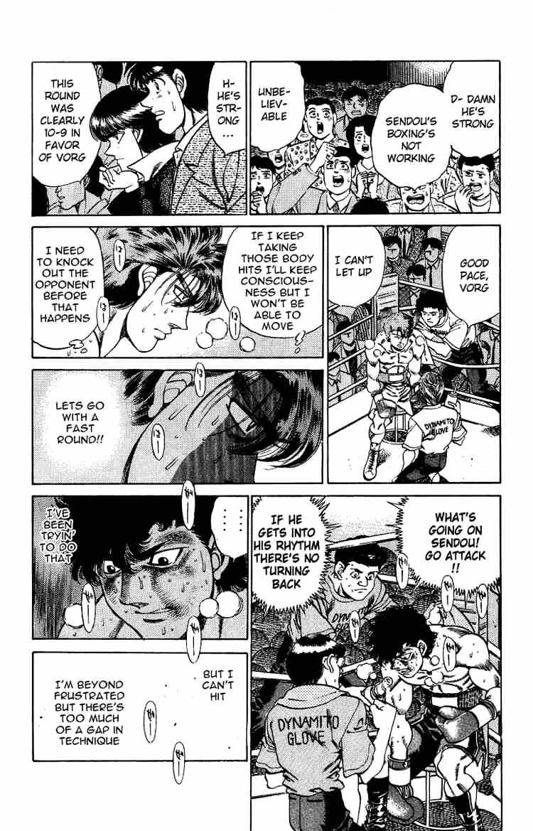 Page 12 of Chapter 201